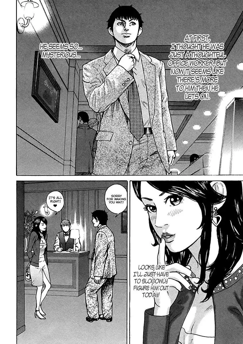 Kyou Kara Hitman Chapter 32 12